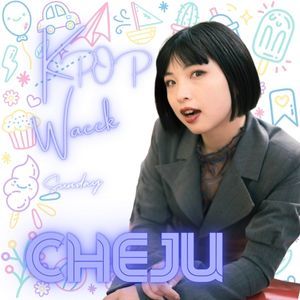 豊洲KPOPダンスインストラクター