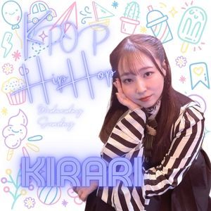 豊洲HIPHOPダンススタジオ