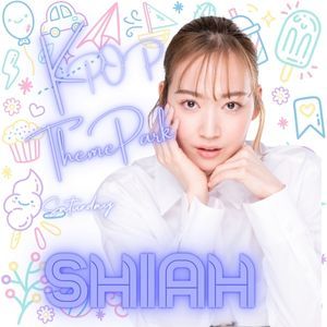 豊洲子どもKPOPダンス教室