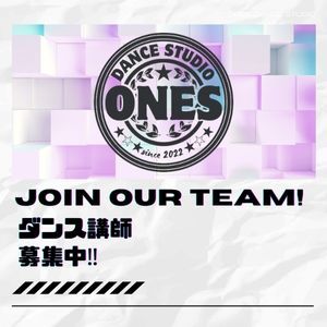 豊洲ダンススタジオインストラクター採用