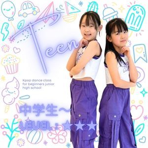 豊洲K-POP専門カバーダンス