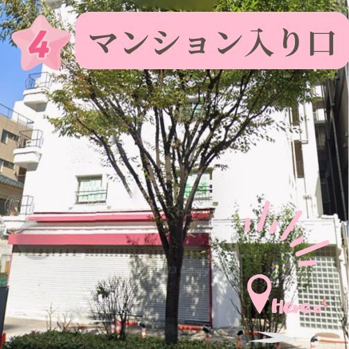 勝どきバレエダンス教室への行き方